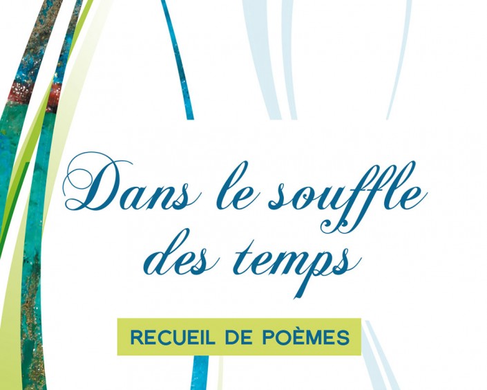 couverture recueil couverture recueil